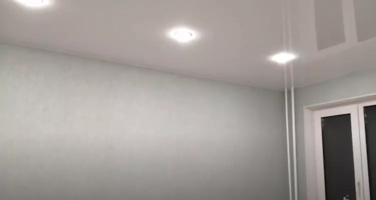 Невинномысск, улица 3 Интернационала, 3Б, фото 2