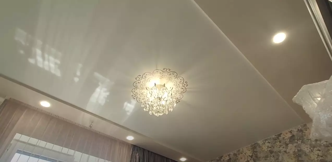 Арзамас, , фото 1